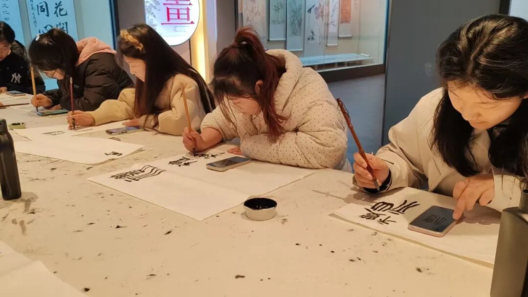 主题季|翰墨传礼：书法艺术沙龙