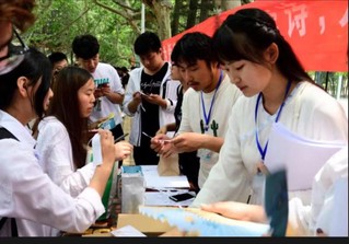 江苏雷火竞技官网技术学院国学社